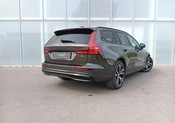 Volvo V60 cena 220999 przebieg: 10, rok produkcji 2024 z Nowy Targ małe 92